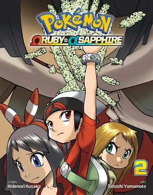 Pokemon Omega Ruby Alpha Sapphire, Vol. 2 by Satoshi Yamamoto