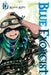 Blue Exorcist, Volume 16 by Kazue Kato