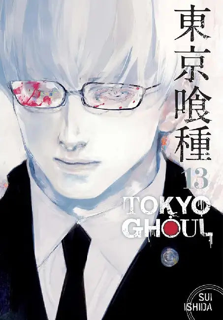 Tokyo Ghoul, Volume 13 by Sui Ishida