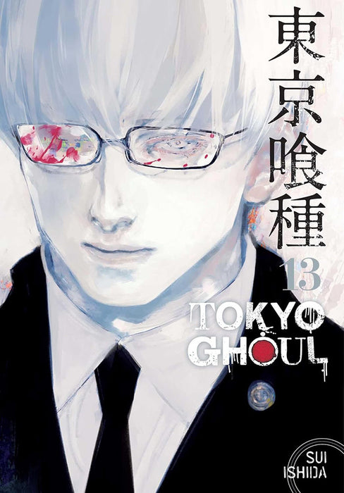 Tokyo Ghoul, Volume 13