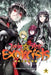 Twin Star Exorcists, Volume 7 by Yoshiaki Sukeno