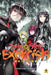 Twin Star Exorcists, Volume 7 by Yoshiaki Sukeno
