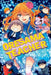 Oresama Teacher, Vol. 21 by Izumi Tsubaki