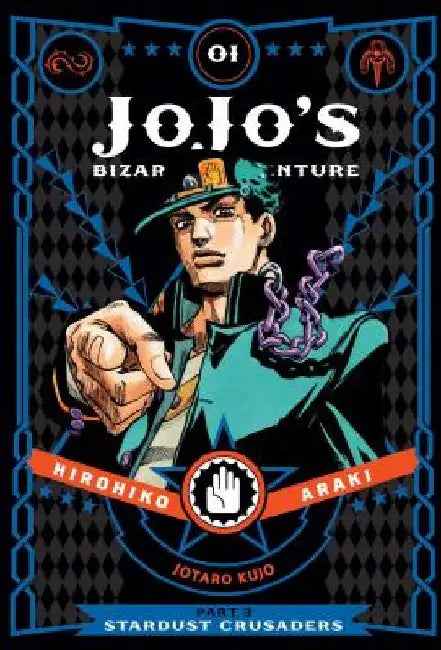 Jojo's Bizarre Adventure: Part 3--Stardust Crusaders, Vol. 1 by Hirohiko Araki