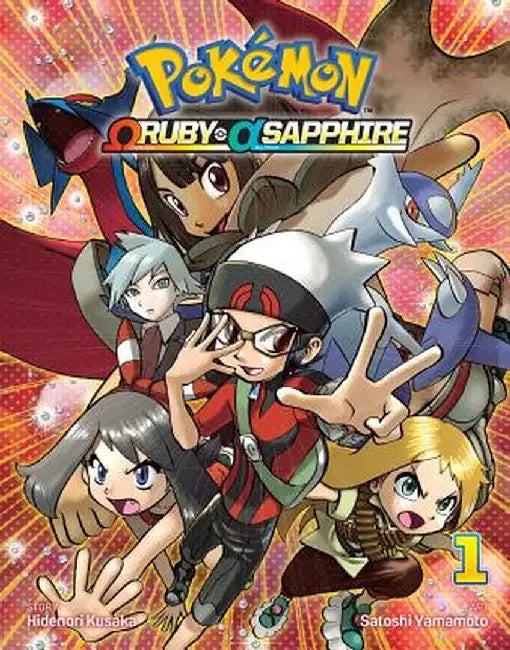 Pokemon Omega Ruby Alpha Sapphire, Vol. 1 by Satoshi Yamamoto