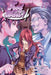 Food Wars!: Shokugeki No Soma, Volume 17 by Yuto Tsukuda