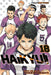 Haikyu!!, Vol. 18 by Haruichi Furudate