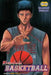 Kuroko's Basketball (2-In-1 Edition), Vol. 7: Includes Vols. 13 & 14 by Tadatoshi Fujimaki
