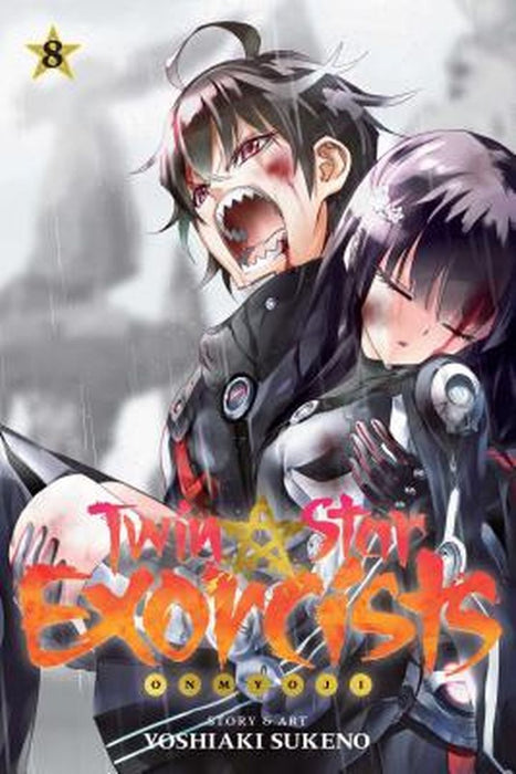 Twin Star Exorcists, Volume 8 by Yoshiaki Sukeno