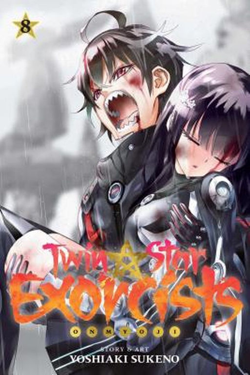 Twin Star Exorcists, Volume 8 by Yoshiaki Sukeno