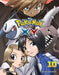 Pokemon X-Y, Vol. 10 by Hidenori Kusaka