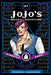 Jojo's Bizarre Adventure: Part 3--Stardust Crusaders, Vol. 7 by Hirohiko Araki