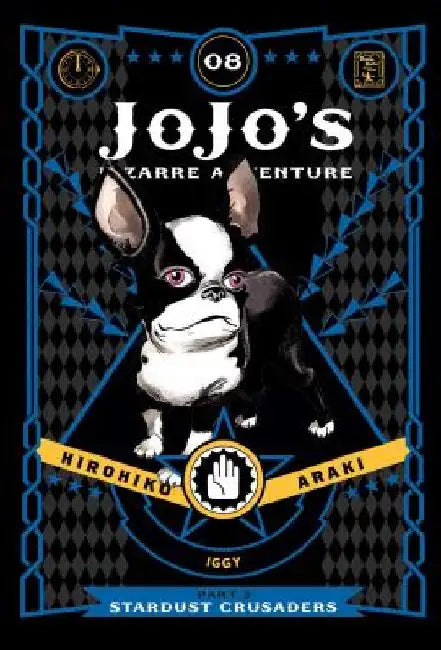 Jojo's Bizarre Adventure: Part 3--Stardust Crusaders, Vol. 8 by Hirohiko Araki