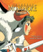 Princess Mononoke Picture Book by Hayao Miyazaki
