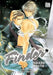 Finder Deluxe Edition: Naked Truth, Vol. 5 by Ayano Yamane