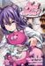 Food Wars!: Shokugeki No Soma, Volume 18 by Yuto Tsukuda