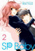 Sp Baby, Vol. 2 by Maki Enjoji