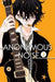 Anonymous Noise, Vol. 3 by Ryoko Fukuyama