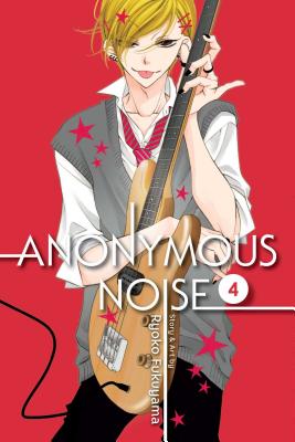 Anonymous Noise, Vol. 4 by Ryoko Fukuyama