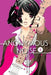 Anonymous Noise, Vol. 5 by Ryoko Fukuyama