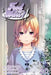 Food Wars!: Shokugeki No Soma, Vol. 20 by Yuto Tsukuda