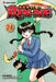 Rin-Ne, Vol. 24 by Rumiko Takahashi
