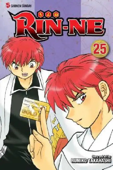Rin-Ne, Vol. 25 by Rumiko Takahashi