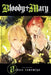 Bloody Mary, Vol. 8 by Akaza Samamiya