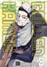 Golden Kamuy, Vol. 8 by Satoru Noda