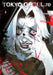 Tokyo Ghoul: Re, Vol. 3 by Sui Ishida