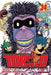 Toriko, Vol. 41: The King's Fight!! by Mitsutoshi Shimabukuro