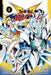 Yu-GI-Oh! ARC-V, Vol. 2 by Shin Yoshida