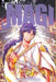 Magi, Vol. 29: The Labyrinth of Magic by Shinobu Ohtaka