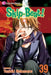 Skip-Beat!, Vol. 39 by Yoshiki Nakamura