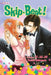 Skip-Beat! (3-In-1 Edition), Vol. 13: Includes Vols. 37, 38 & 39 by Yoshiki Nakamura