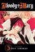 Bloody Mary, Vol. 5 by Akaza Samamiya