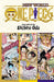 One Piece (Omnibus Edition), Vol. 25: Includes Vols. 73, 74 & 75 by Eiichiro Oda