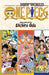 One Piece (Omnibus Edition), Vol. 26: Includes Vols. 76, 77 & 78 by Eiichiro Oda