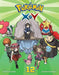 Pokemon X-Y, Vol. 12 by Hidenori Kusaka