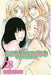 Kimi Ni Todoke: From Me to You, Vol. 28 by Karuho Shiina