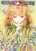 Children of the Whales, Vol. 5 by Abi Umeda