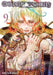 Children of the Whales, Vol. 9 by Abi Umeda