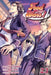 Food Wars!: Shokugeki No Soma, Vol. 23 by Yuto Tsukuda