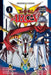 Yu-GI-Oh! ARC-V, Vol. 3 by Shin Yoshida