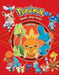 Pokemon Seek and Find - Hoenn by Viz Media