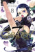 7thgarden, Vol. 8 by Mitsu Izumi