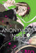 Anonymous Noise, Vol. 12 by Ryoko Fukuyama