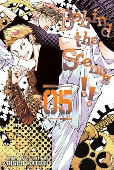 Behind the Scenes!!, Vol. 5 by Bisco Hatori