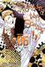 Behind the Scenes!!, Vol. 5 by Bisco Hatori