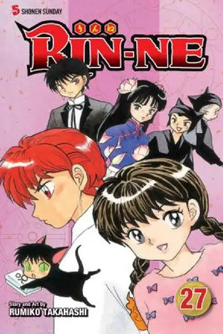 Rin-Ne, Vol. 27 by Rumiko Takahashi